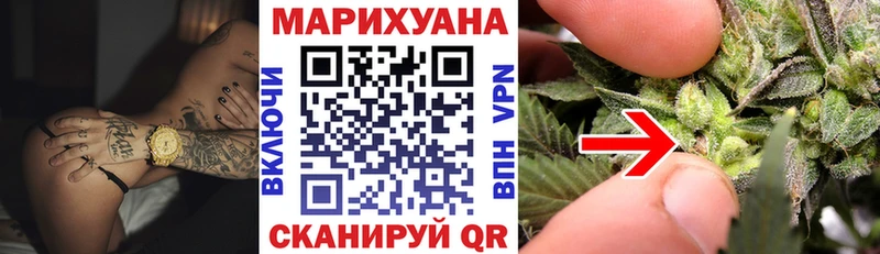 Метамфетамин Буй