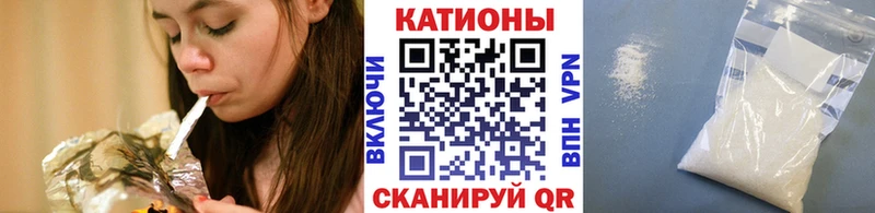 Наркошоп купить ГАШ  Альфа ПВП  Мефедрон  Конопля  Cocaine  Буй