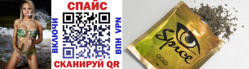 Купить где  Буй  БУТИРАТ жидкий экстази 