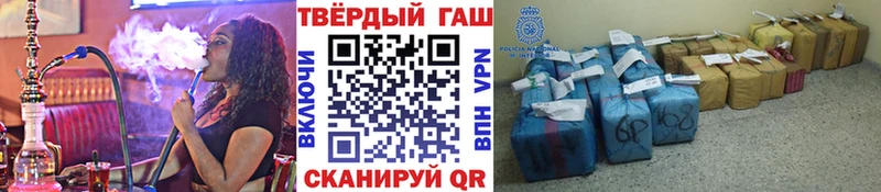 Купить закладки  Буй  ГАШИШ 40% ТГК 