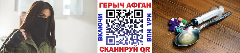 Купить где  Буй  ГЕРОИН белый 