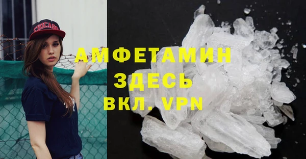 MESCALINE Коряжма