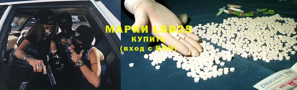 первитин Корсаков