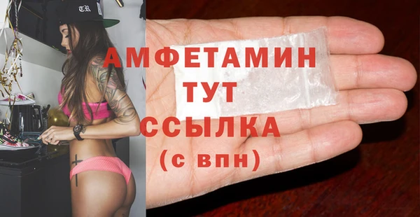 MESCALINE Коряжма