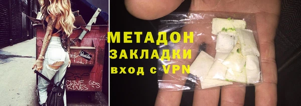 первитин Корсаков