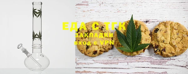 MESCALINE Коряжма