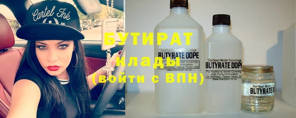 первитин Корсаков