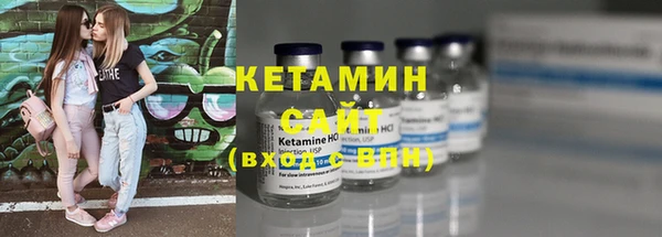 MESCALINE Коряжма