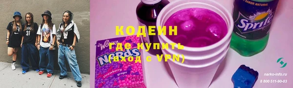 первитин Корсаков