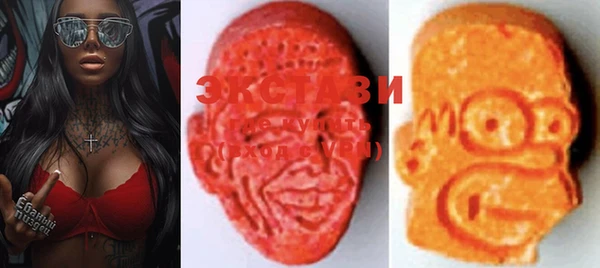 MESCALINE Коряжма