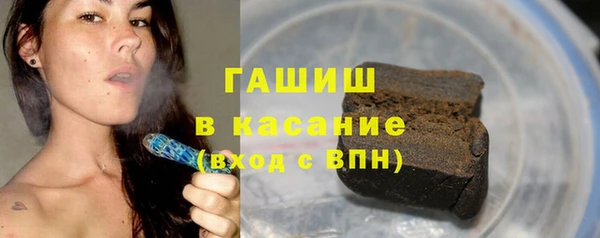 MESCALINE Коряжма