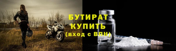 MESCALINE Коряжма