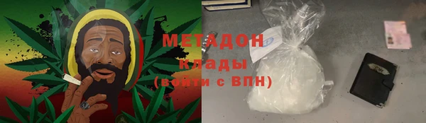 первитин Корсаков