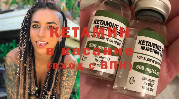 MESCALINE Коряжма