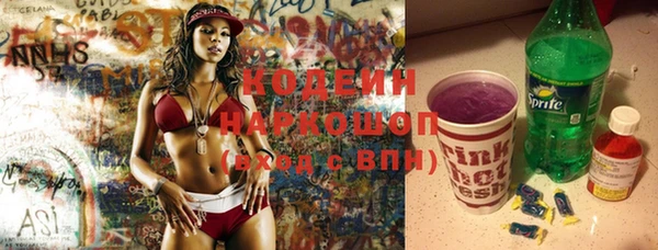первитин Корсаков