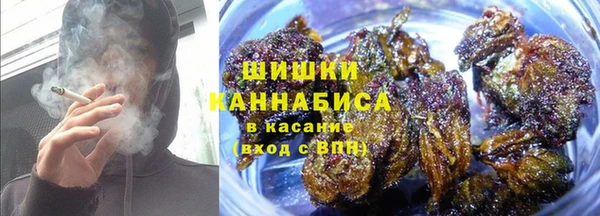 первитин Корсаков