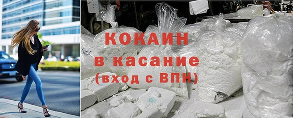 первитин Корсаков