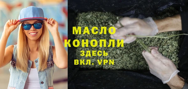первитин Корсаков