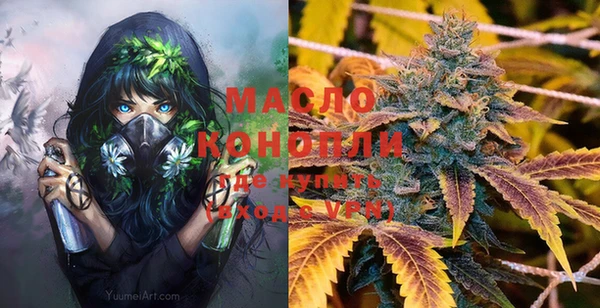 MESCALINE Коряжма