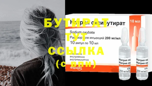 MESCALINE Коряжма