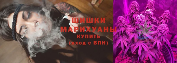 первитин Корсаков