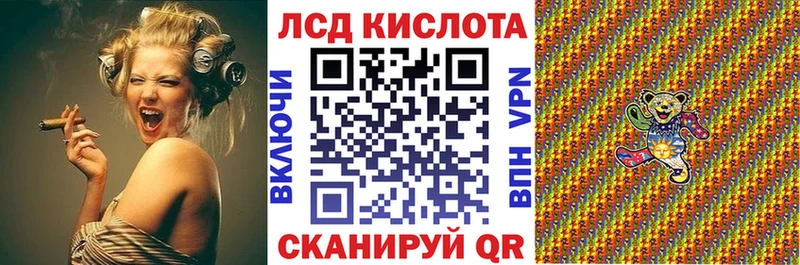 Марки N-bome 1,5мг  Купить закладки  Буй 